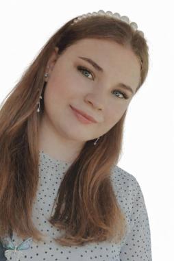 Дегтярева Кристина Алексеевна